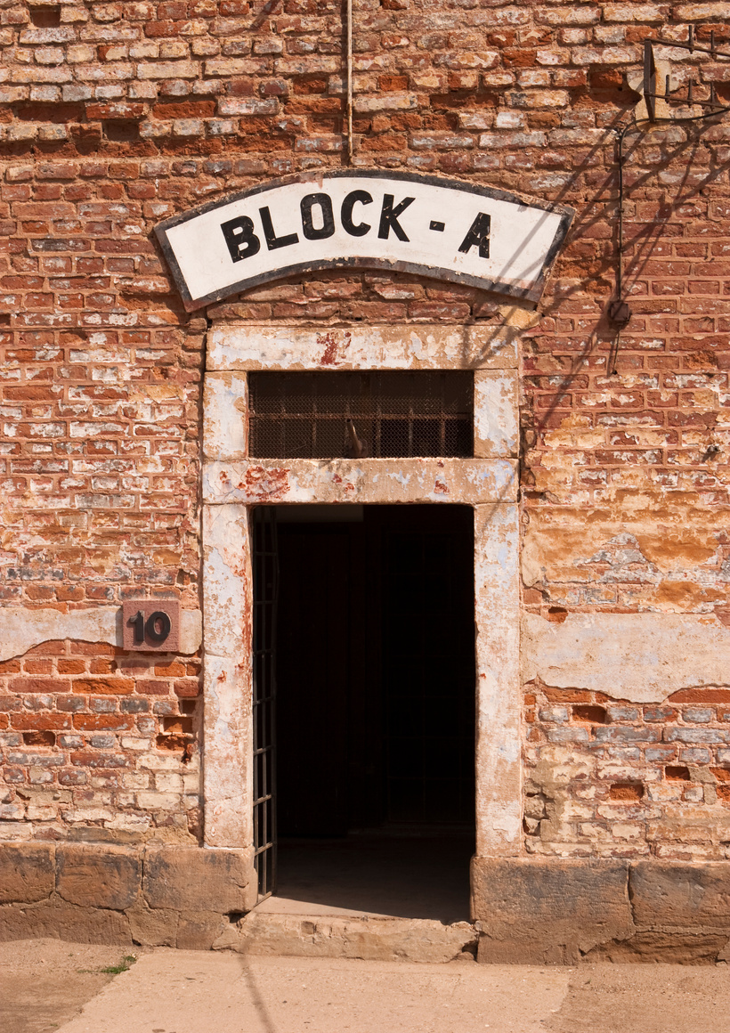 Door at Concentration Camp